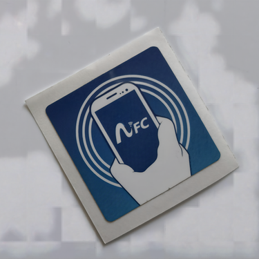 阳江nfc